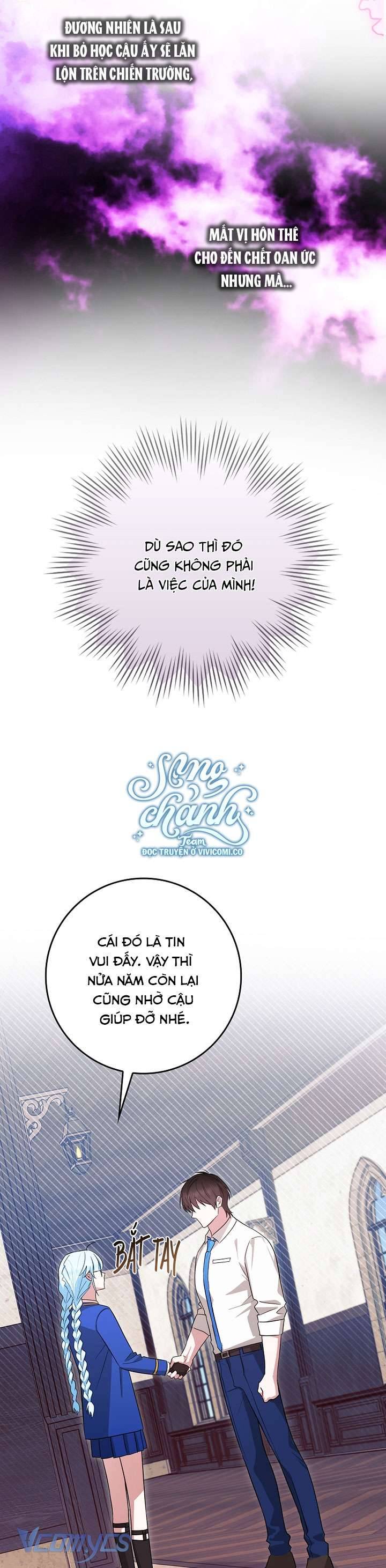 Thời Hạn Cuối Cùng Đang Tràn Ngập Trên Cửa Sổ Trạng Thái Chapter 48 - Trang 29