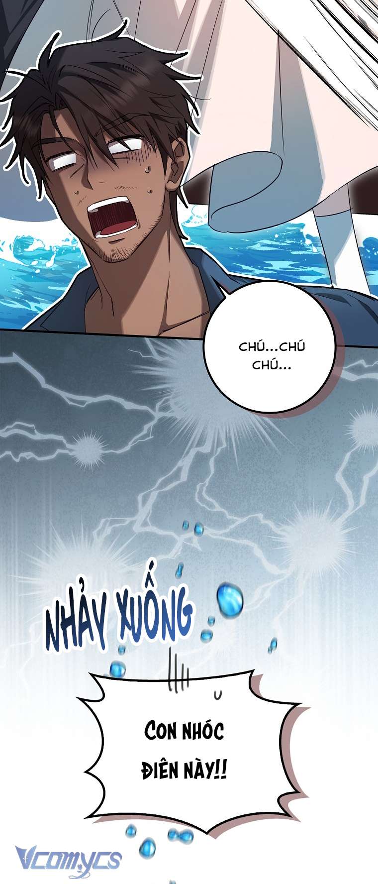 Thời Hạn Cuối Cùng Đang Tràn Ngập Trên Cửa Sổ Trạng Thái Chapter 7 - Trang 43
