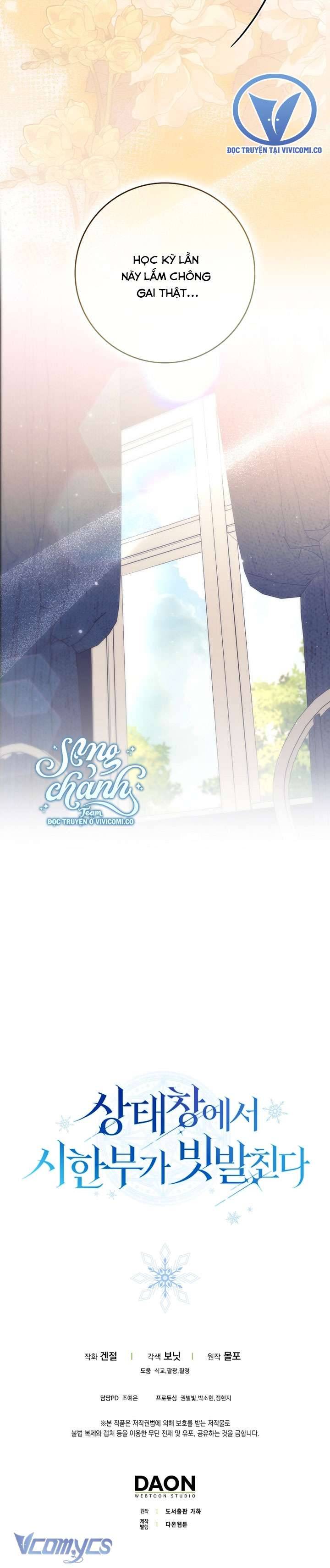 Thời Hạn Cuối Cùng Đang Tràn Ngập Trên Cửa Sổ Trạng Thái Chapter 48 - Trang 43