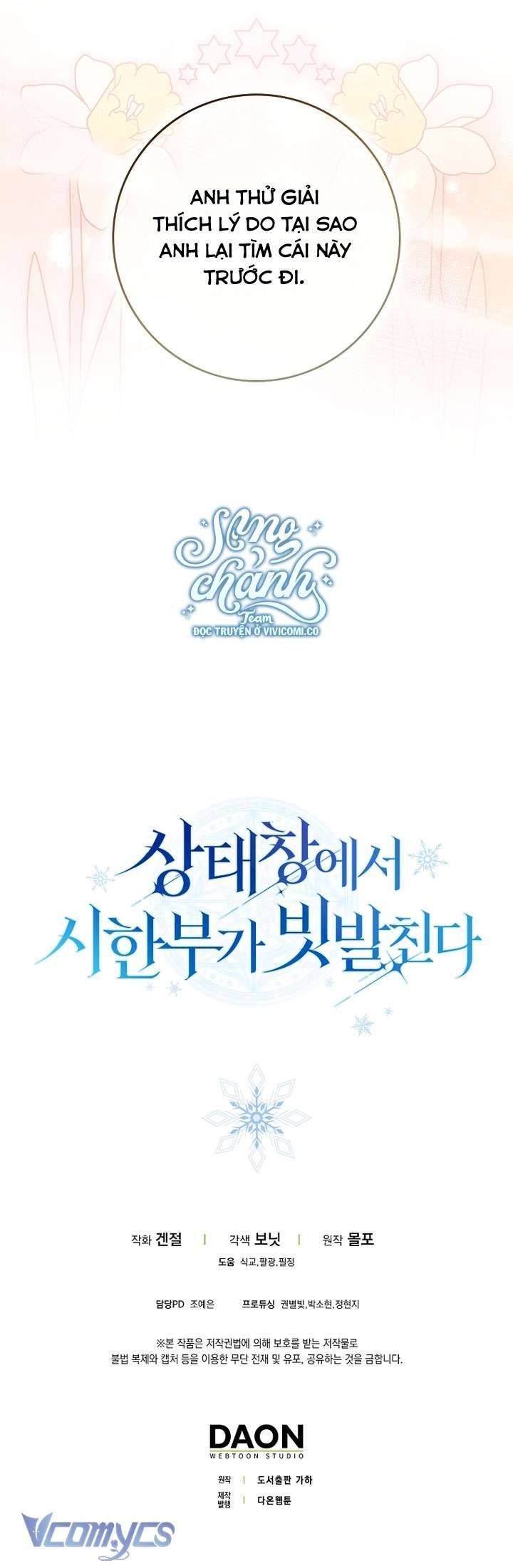 Thời Hạn Cuối Cùng Đang Tràn Ngập Trên Cửa Sổ Trạng Thái Chapter 46 - Trang 40