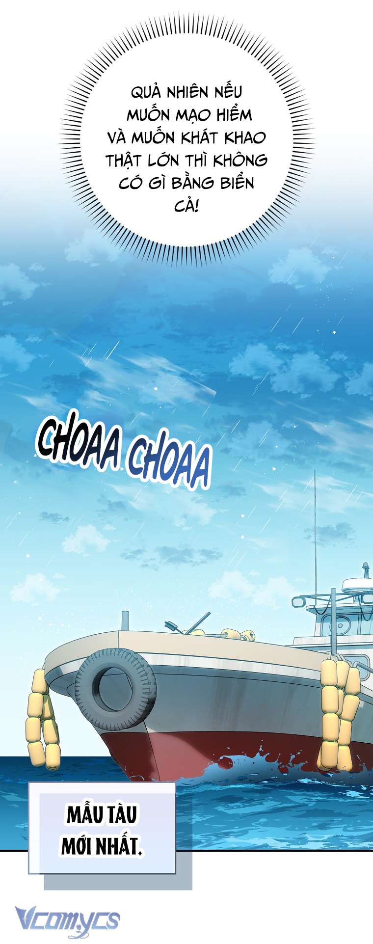 Thời Hạn Cuối Cùng Đang Tràn Ngập Trên Cửa Sổ Trạng Thái Chapter 7 - Trang 27