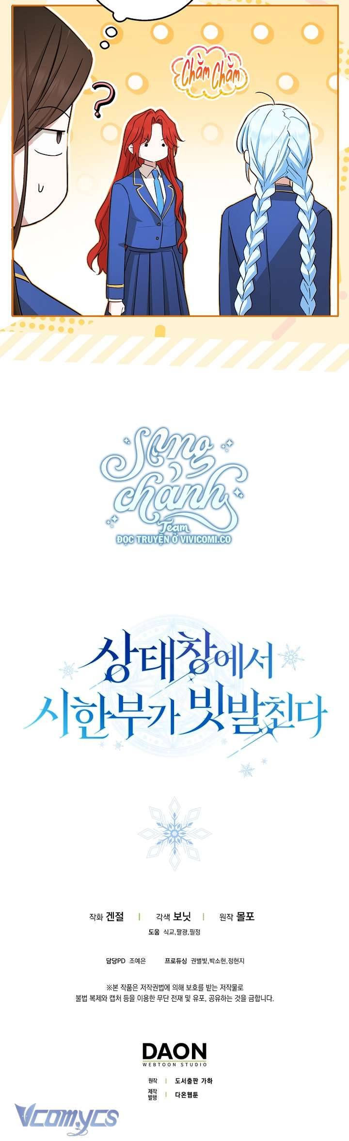 Thời Hạn Cuối Cùng Đang Tràn Ngập Trên Cửa Sổ Trạng Thái Chapter 50 - Trang 47