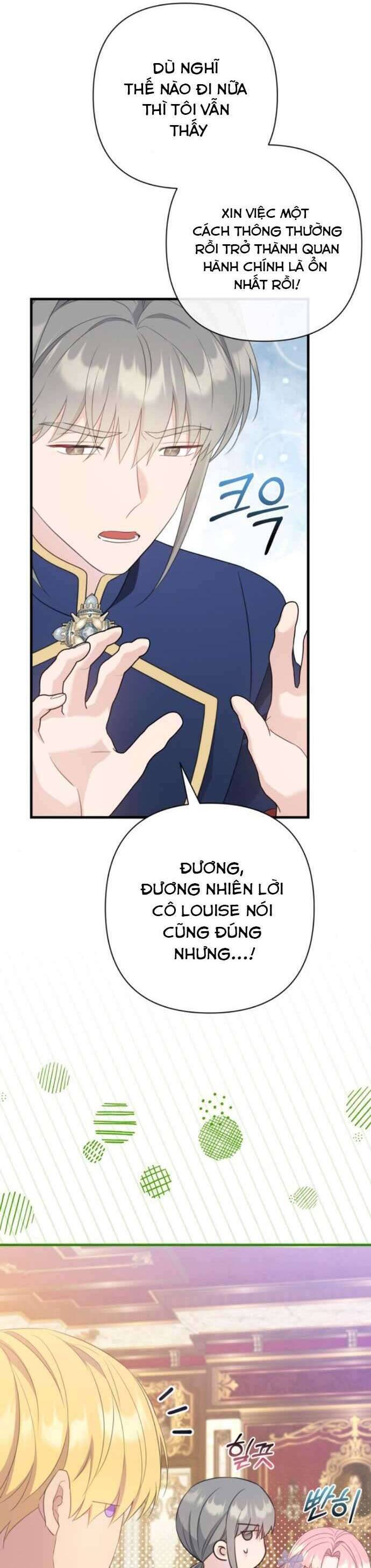 Tuy Là Hoàng Hậu, Nhưng Tôi Muốn Né Hoàng Đế Chapter 59 - Trang 10