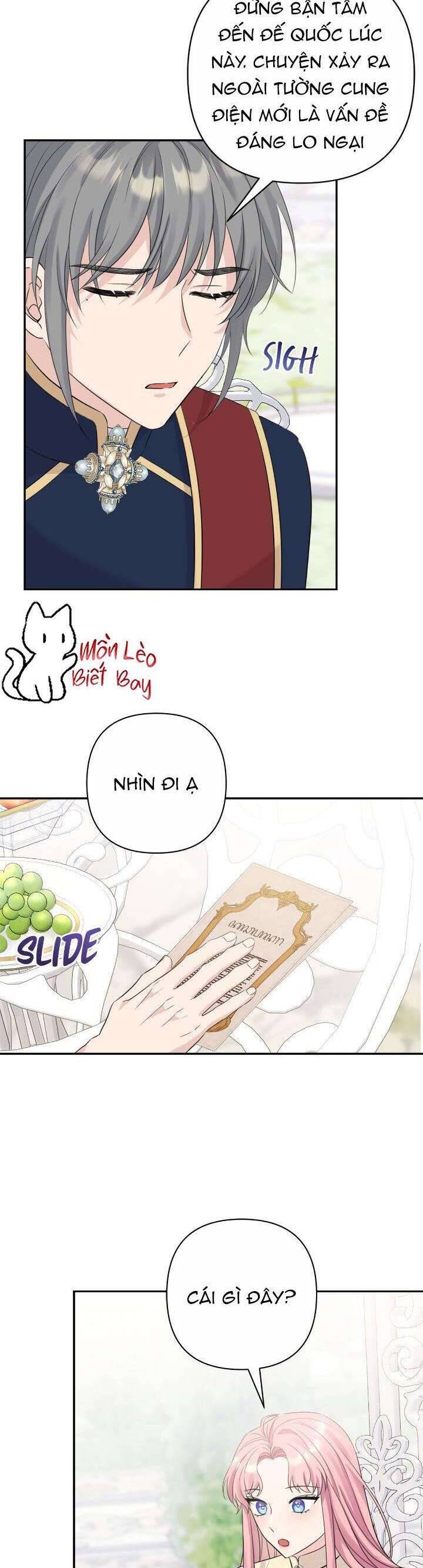 Tuy Là Hoàng Hậu, Nhưng Tôi Muốn Né Hoàng Đế Chapter 2 - Trang 16