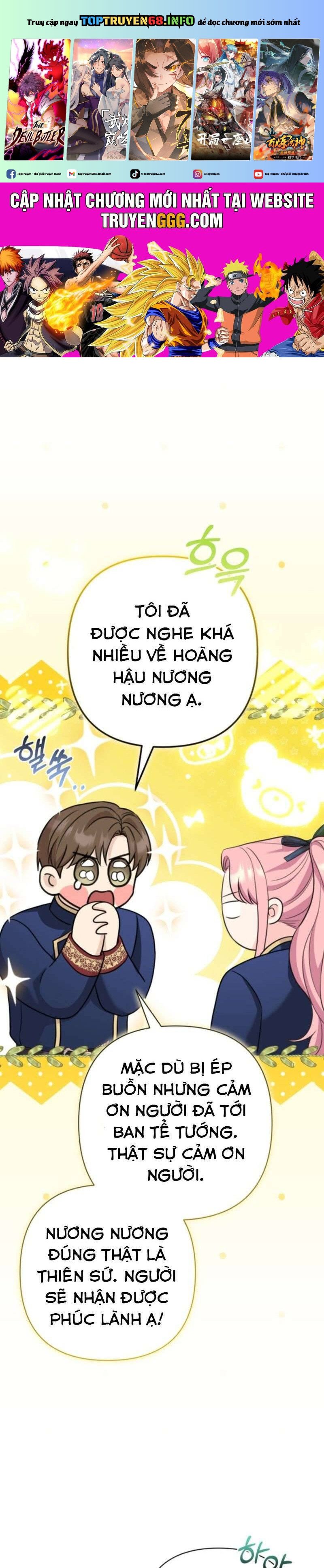 Tuy Là Hoàng Hậu, Nhưng Tôi Muốn Né Hoàng Đế Chapter 62 - Trang 0