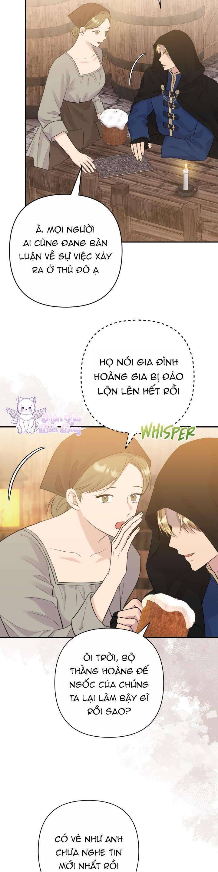 Tuy Là Hoàng Hậu, Nhưng Tôi Muốn Né Hoàng Đế Chapter 4 - Trang 14