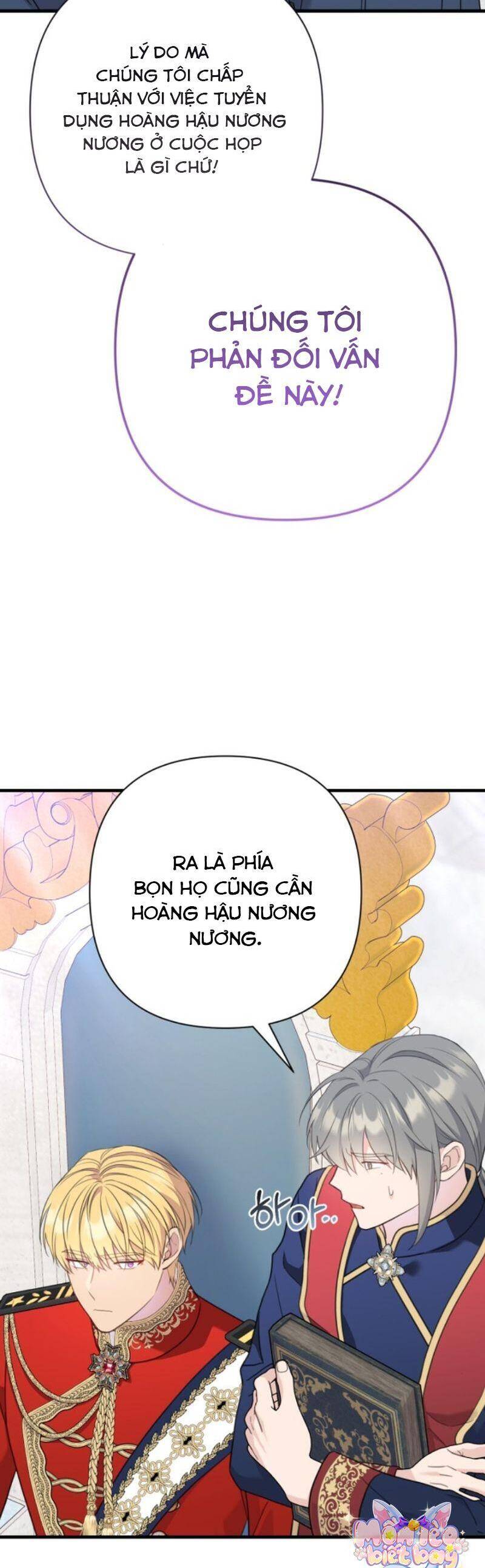 Tuy Là Hoàng Hậu, Nhưng Tôi Muốn Né Hoàng Đế Chapter 60 - Trang 16