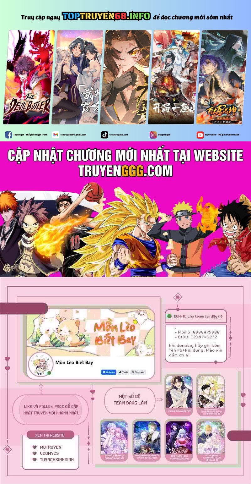 Tuy Là Hoàng Hậu, Nhưng Tôi Muốn Né Hoàng Đế Chapter 61 - Trang 0