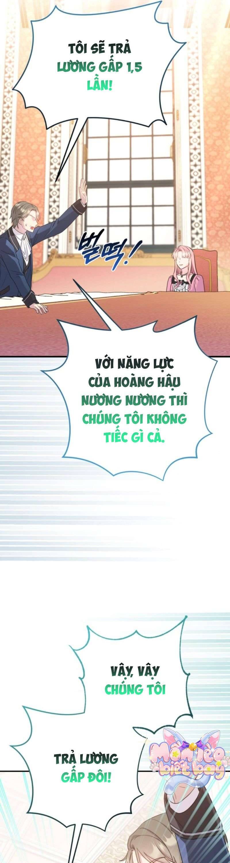 Tuy Là Hoàng Hậu, Nhưng Tôi Muốn Né Hoàng Đế Chapter 61 - Trang 16