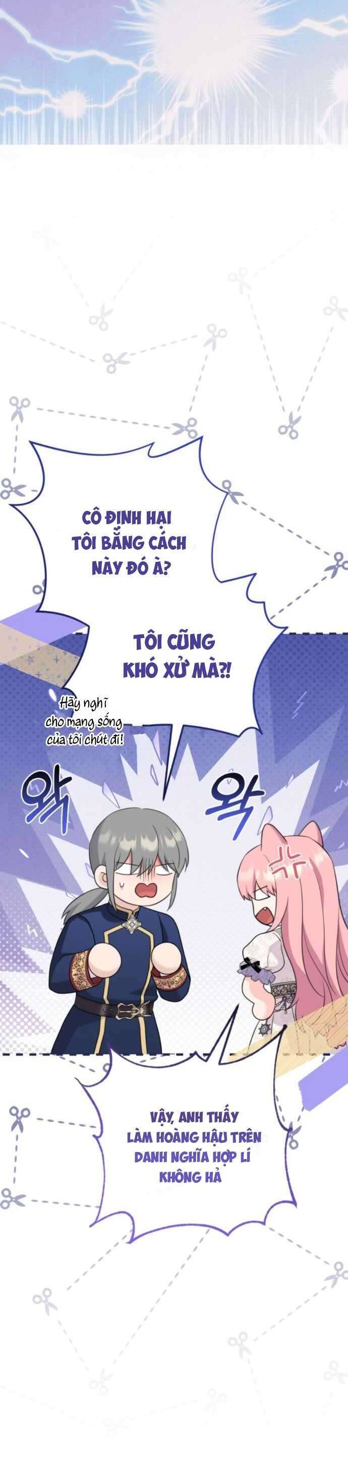 Tuy Là Hoàng Hậu, Nhưng Tôi Muốn Né Hoàng Đế Chapter 59 - Trang 9