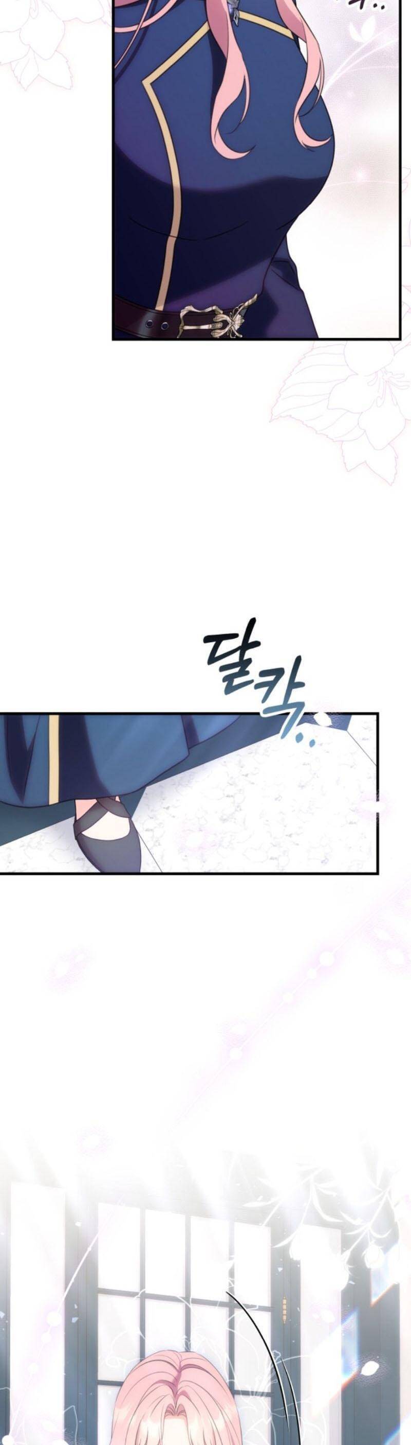 Tuy Là Hoàng Hậu, Nhưng Tôi Muốn Né Hoàng Đế Chapter 64 - Trang 32