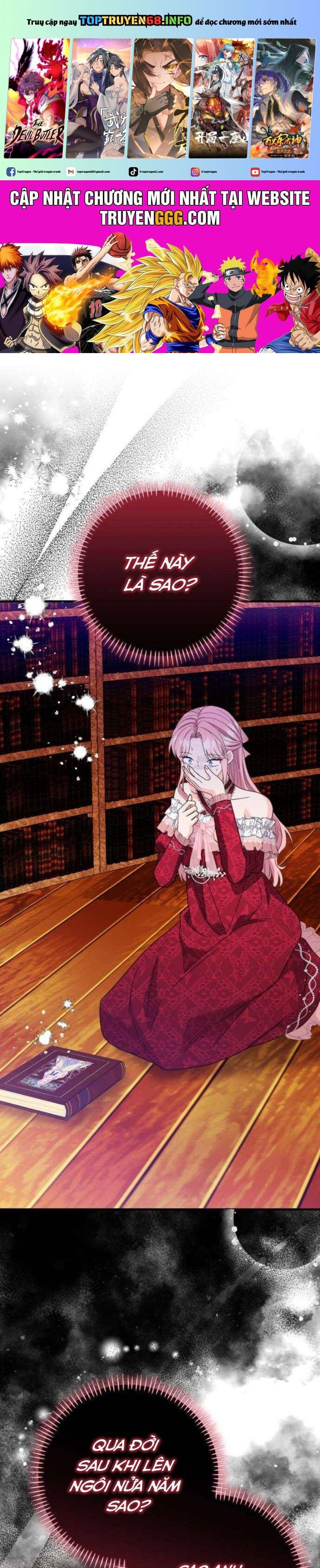 Tuy Là Hoàng Hậu, Nhưng Tôi Muốn Né Hoàng Đế Chapter 56 - Trang 0