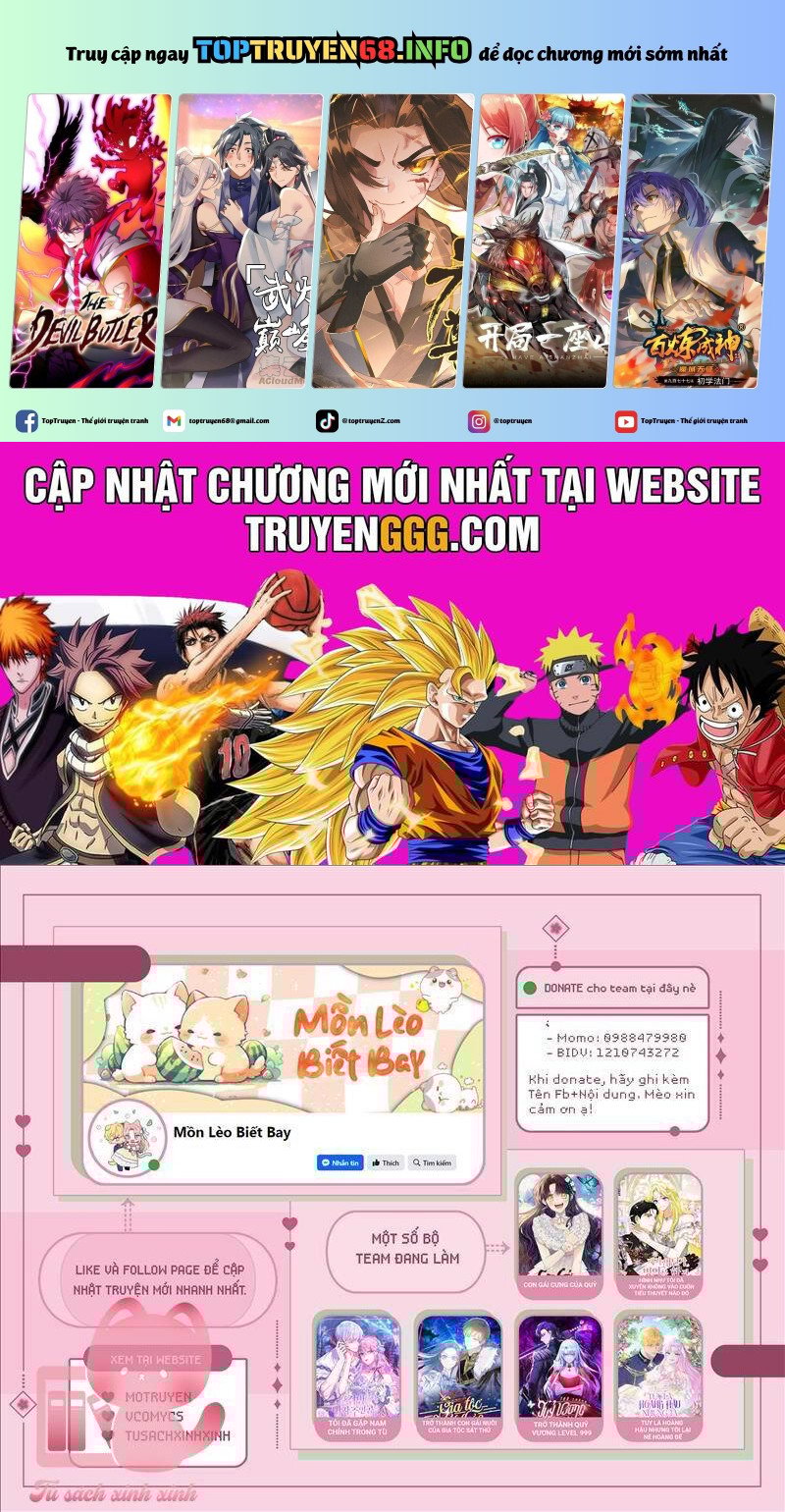 Tuy Là Hoàng Hậu, Nhưng Tôi Muốn Né Hoàng Đế Chapter 60 - Trang 0