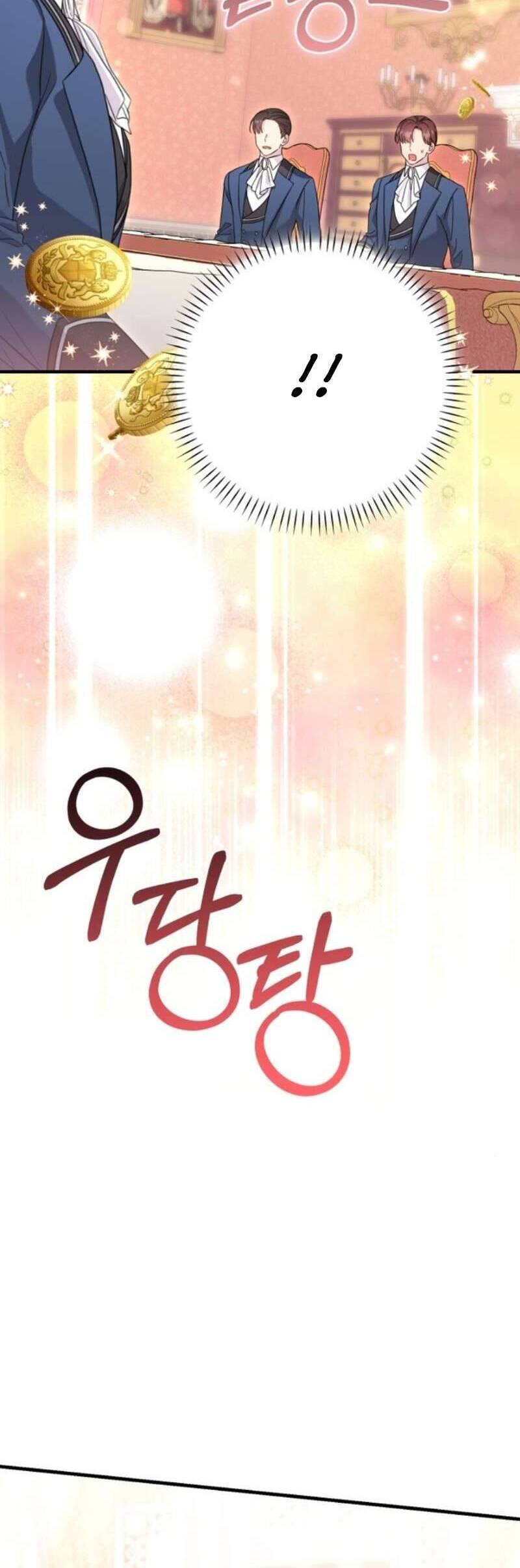 Tuy Là Hoàng Hậu, Nhưng Tôi Muốn Né Hoàng Đế Chapter 61 - Trang 15
