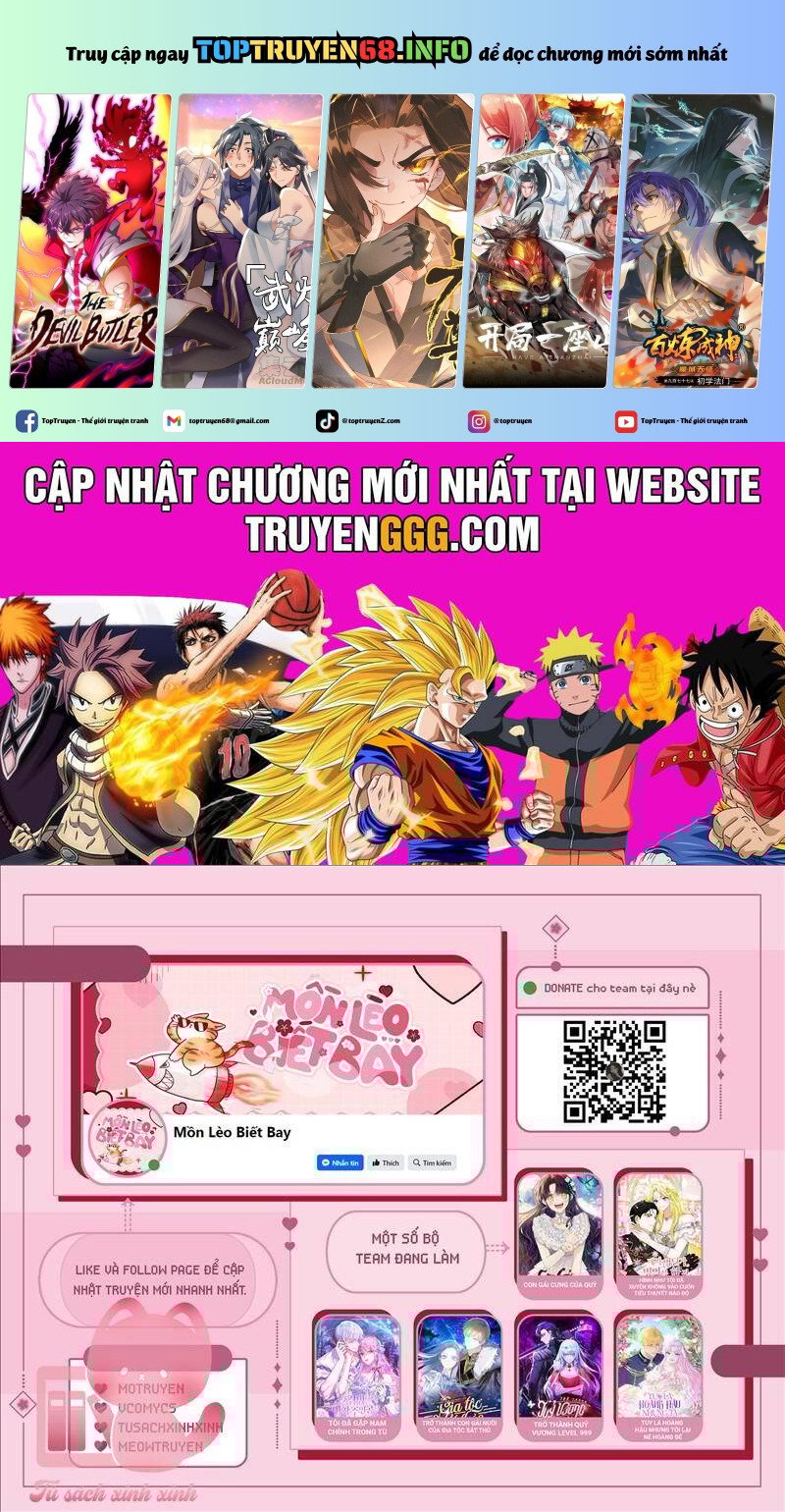 Tuy Là Hoàng Hậu, Nhưng Tôi Muốn Né Hoàng Đế Chapter 63 - Trang 0