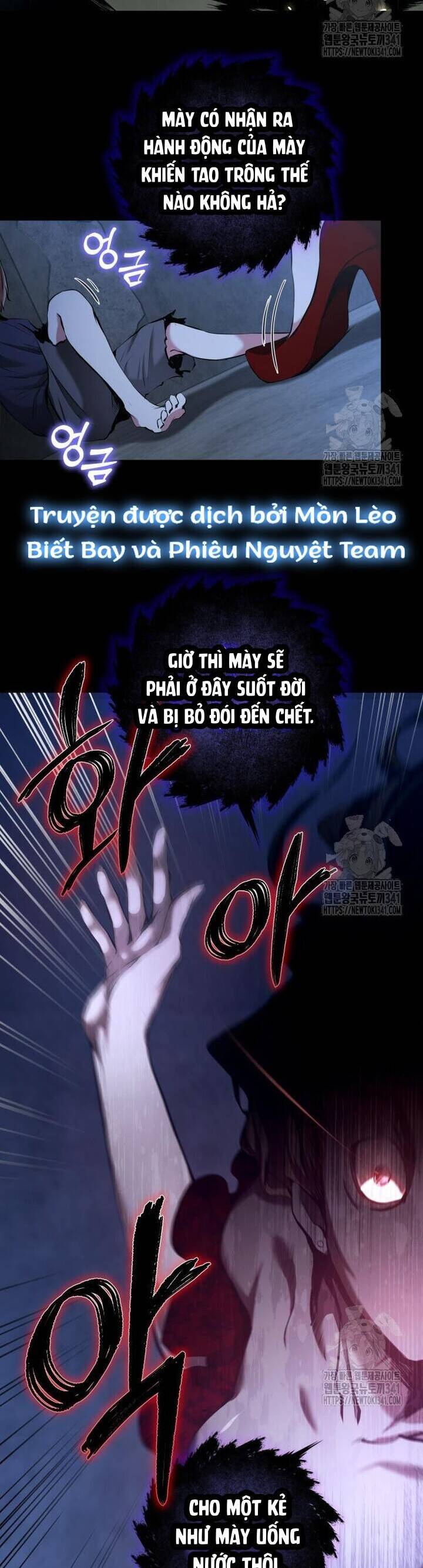 Thỏ Trắng Ở Xứ Sở Thần Tiên Chapter 18 - Trang 27