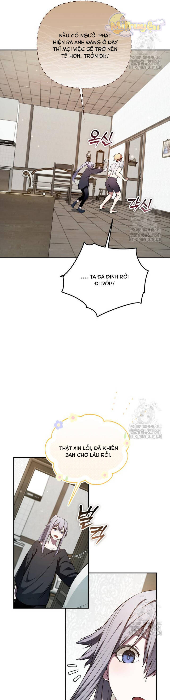 Thỏ Trắng Ở Xứ Sở Thần Tiên Chapter 20 - Trang 6