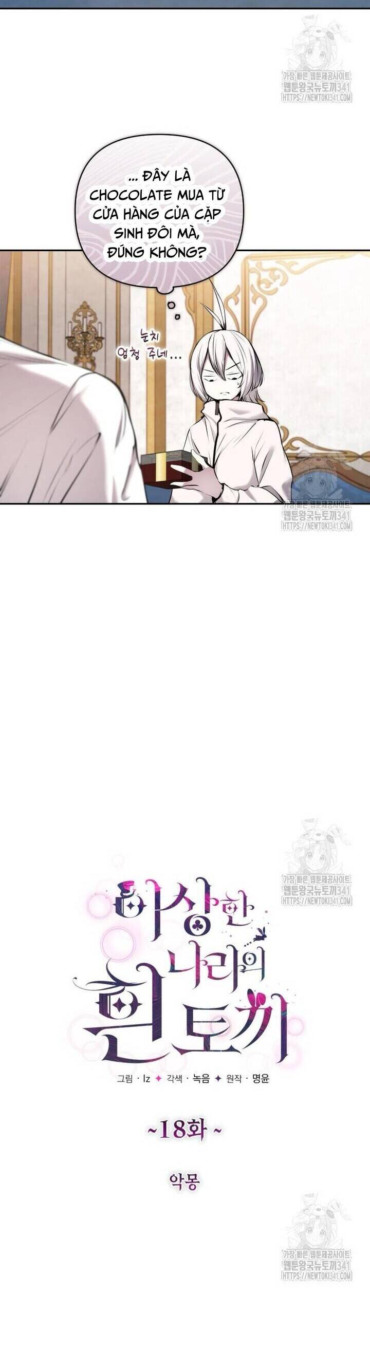 Thỏ Trắng Ở Xứ Sở Thần Tiên Chapter 18 - Trang 16