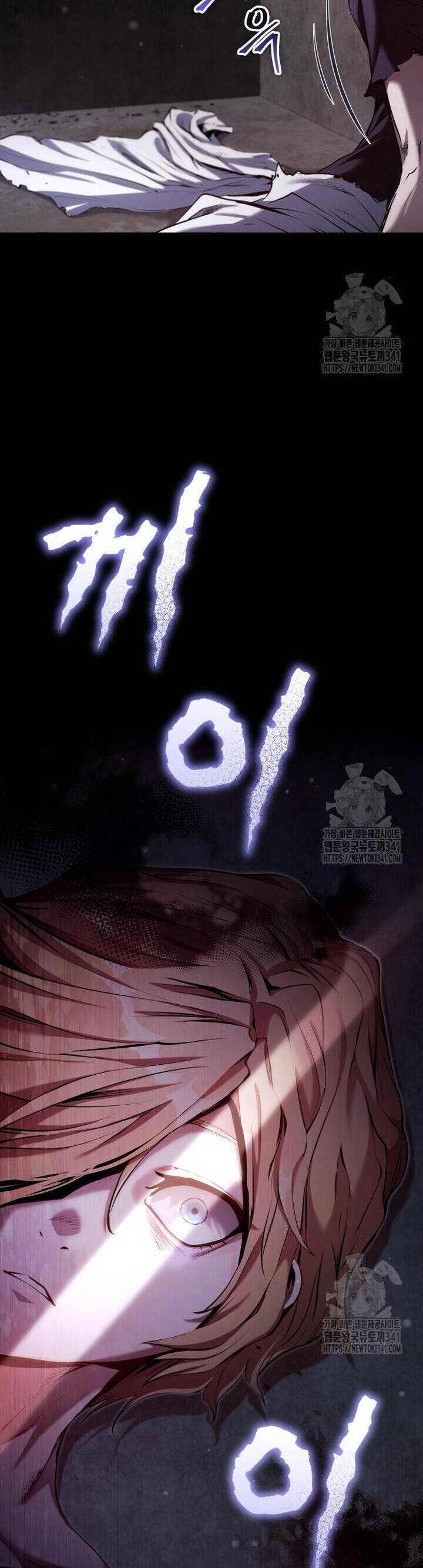 Thỏ Trắng Ở Xứ Sở Thần Tiên Chapter 18 - Trang 25
