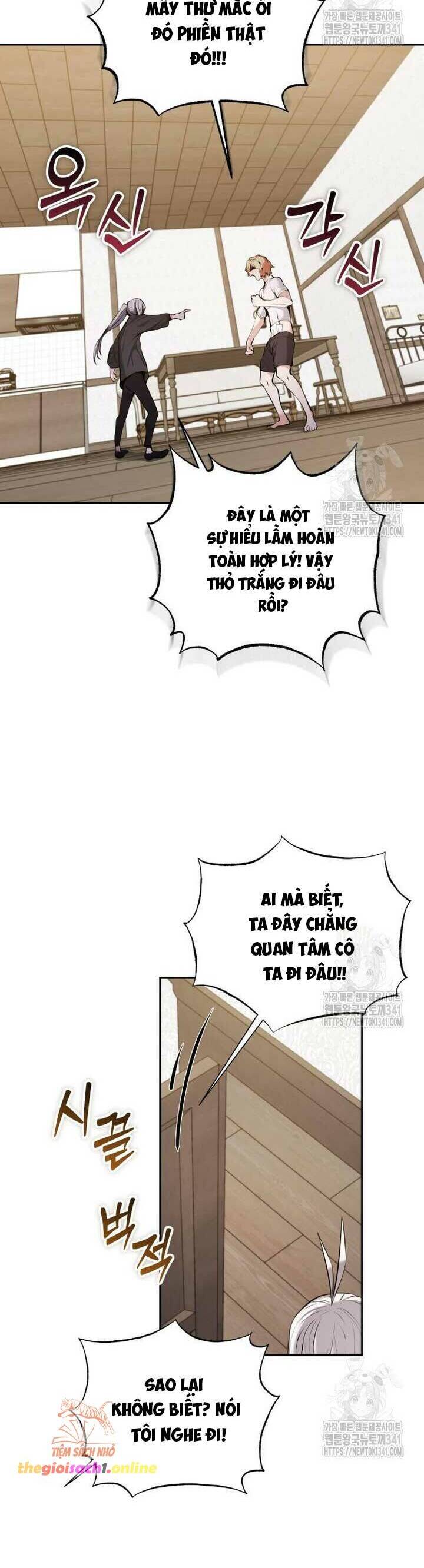 Thỏ Trắng Ở Xứ Sở Thần Tiên Chapter 19 - Trang 22