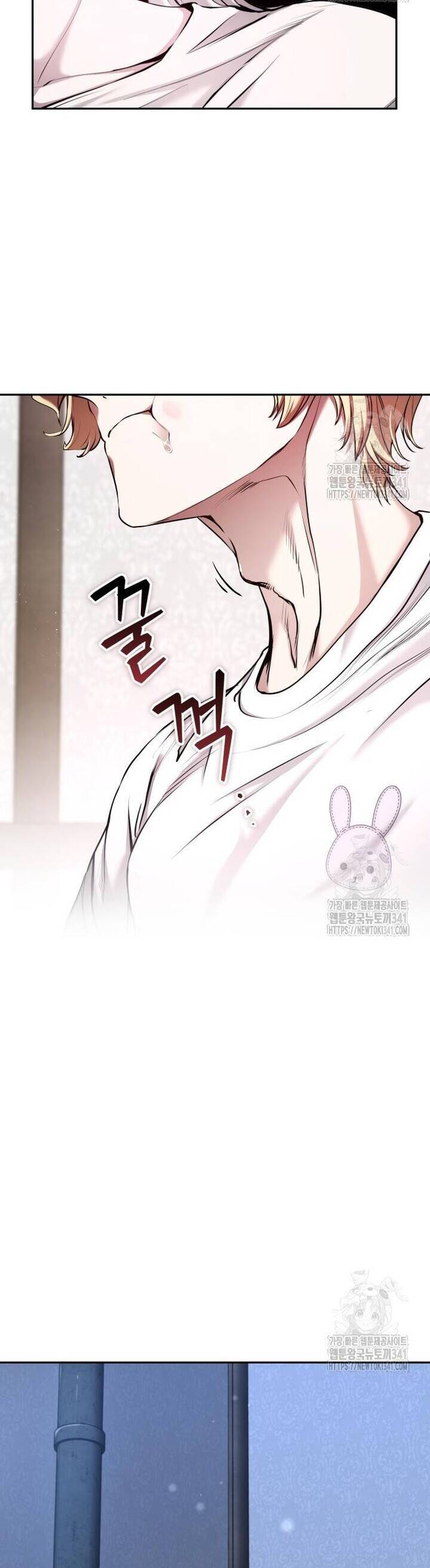 Thỏ Trắng Ở Xứ Sở Thần Tiên Chapter 18 - Trang 22