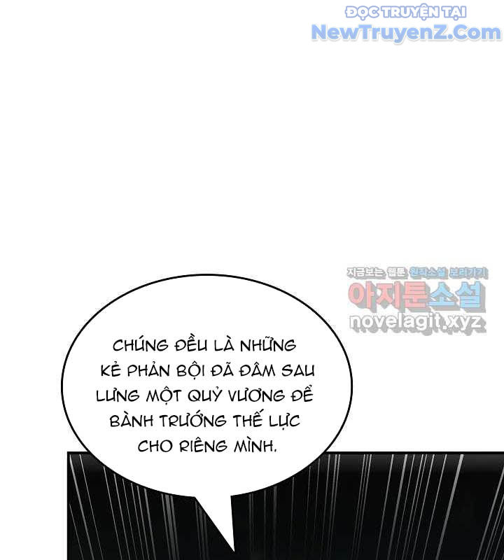0.0000001% Của Quỷ Vương chapter 25 - Trang 64