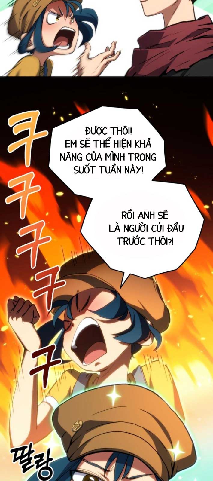 Wild Ranker chapter 5 - Trang 32