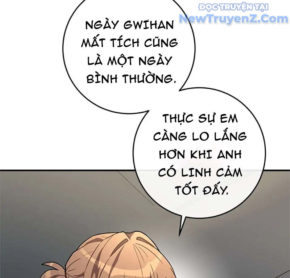 Anh Em Của Tôi Đều Là Nhân Vật Chính chapter 2 - Trang 145