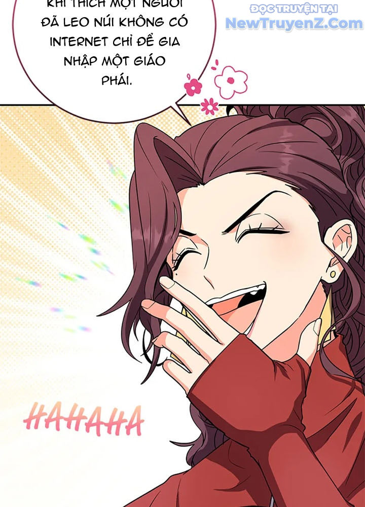 Anh Em Của Tôi Đều Là Nhân Vật Chính chapter 65 - Trang 63
