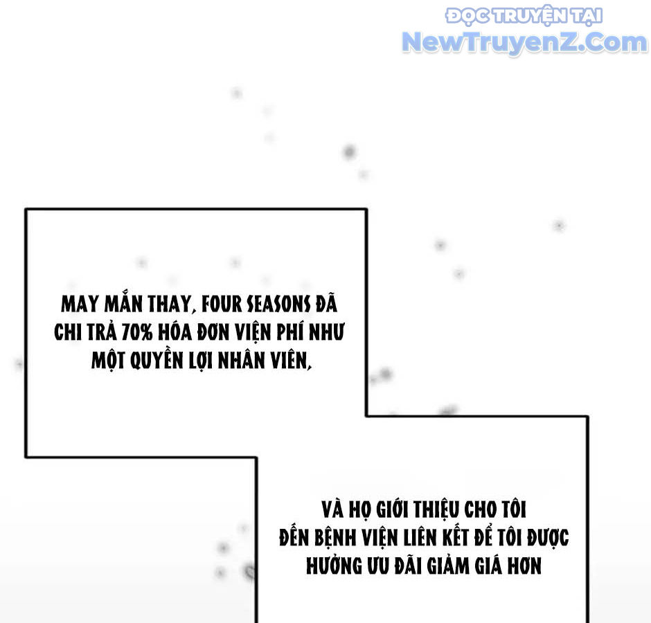 Anh Em Của Tôi Đều Là Nhân Vật Chính chapter 2 - Trang 19