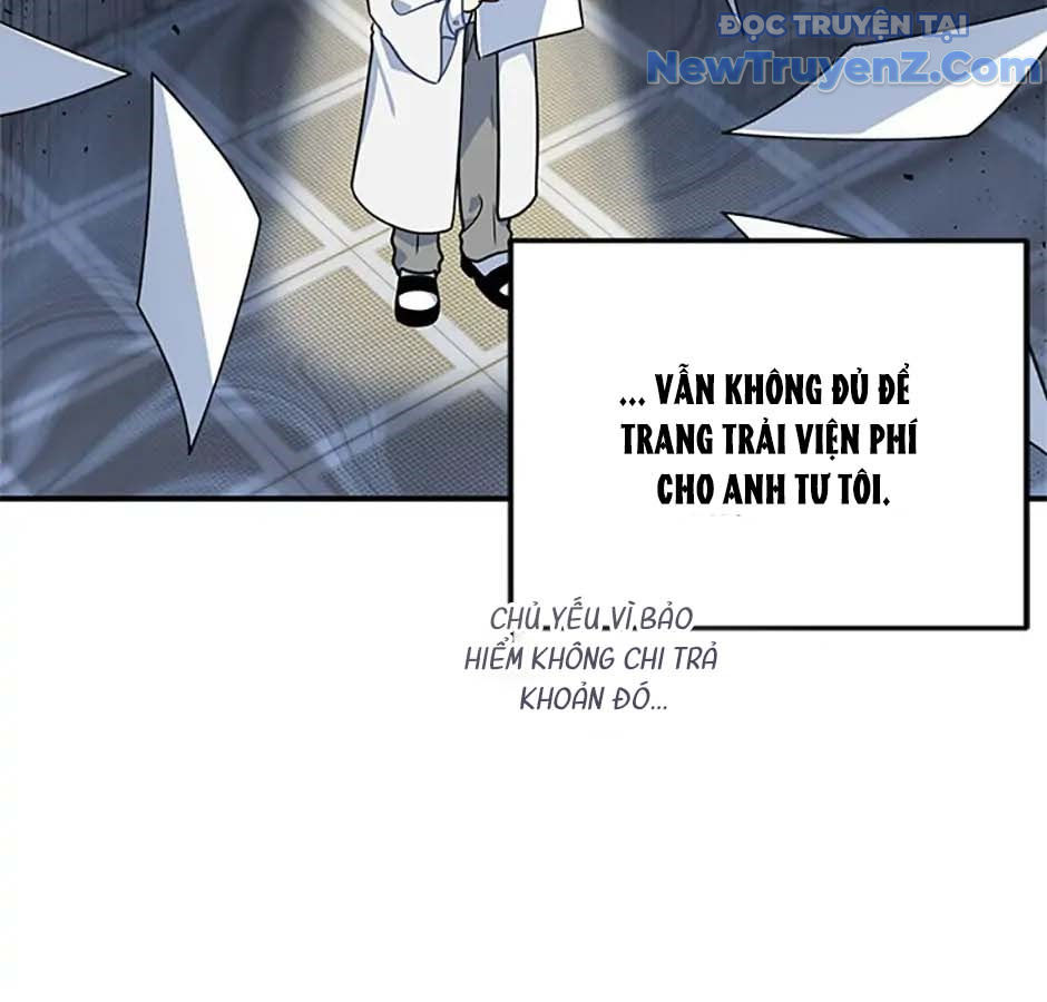Anh Em Của Tôi Đều Là Nhân Vật Chính chapter 2 - Trang 18
