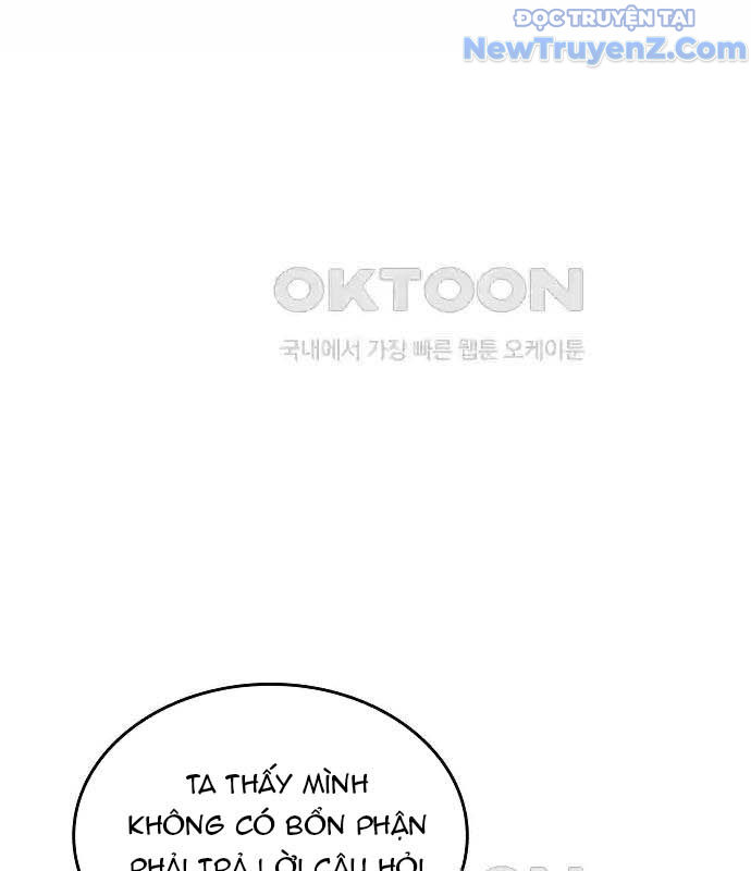 0.0000001% Của Quỷ Vương chapter 31 - Trang 64