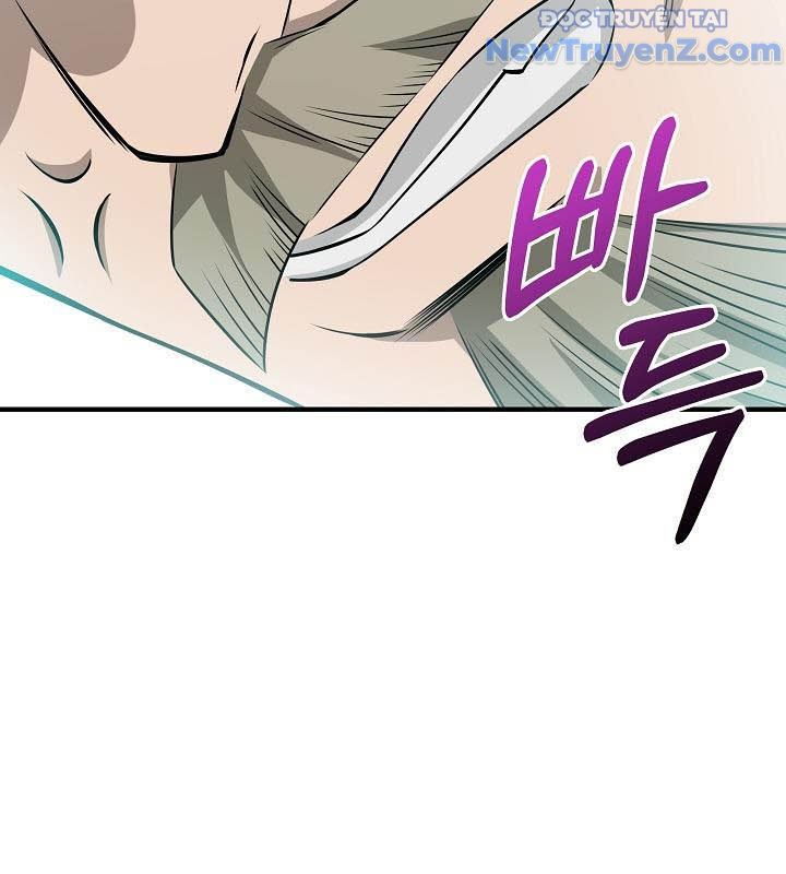 0.0000001% Của Quỷ Vương chapter 19 - Trang 154