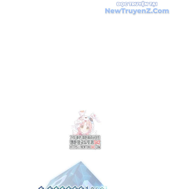 0.0000001% Của Quỷ Vương chapter 23 - Trang 4