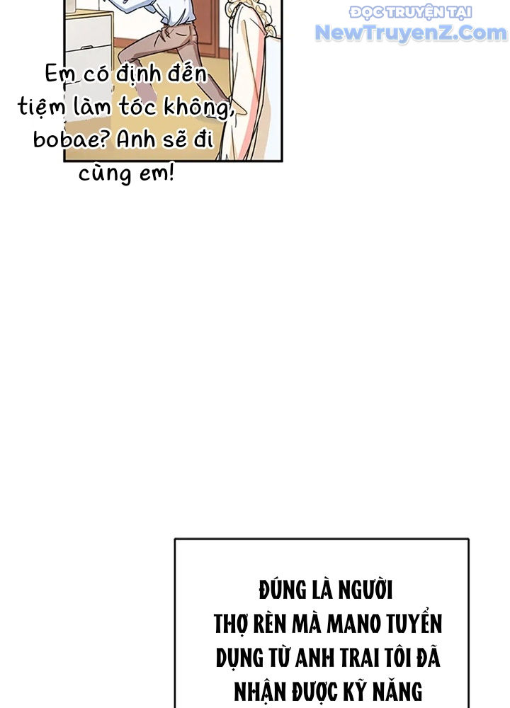 Anh Em Của Tôi Đều Là Nhân Vật Chính chapter 55 - Trang 9