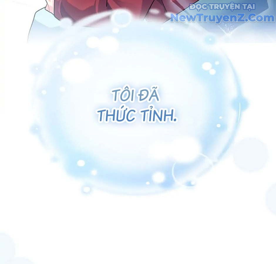 Anh Em Của Tôi Đều Là Nhân Vật Chính chapter 1 - Trang 228