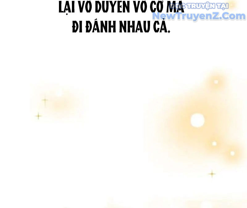 Trở Thành Bạn Thời Thơ Ấu Của Boss chapter 4 - Trang 39