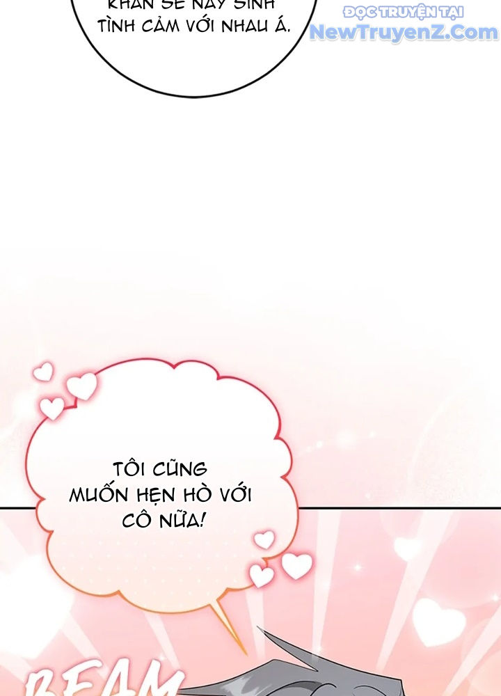 Anh Em Của Tôi Đều Là Nhân Vật Chính chapter 69 - Trang 25