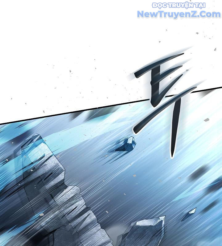 0.0000001% Của Quỷ Vương chapter 2 - Trang 37
