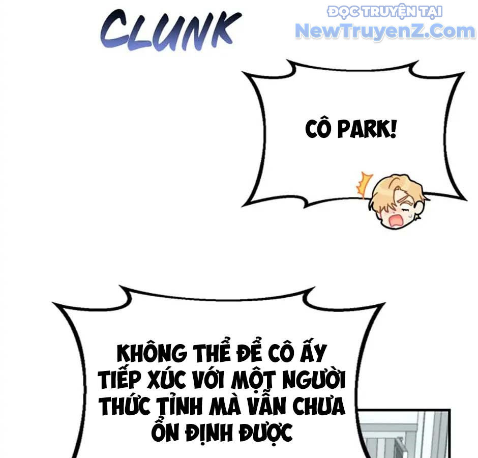 Anh Em Của Tôi Đều Là Nhân Vật Chính chapter 3 - Trang 86