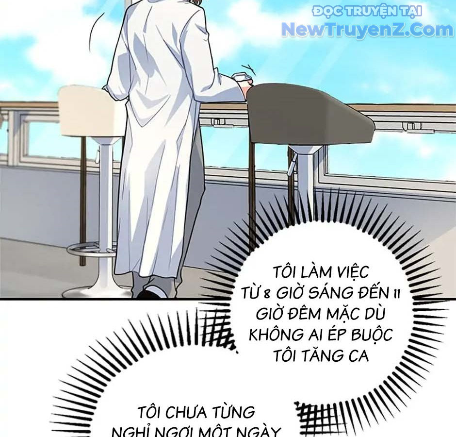 Anh Em Của Tôi Đều Là Nhân Vật Chính chapter 2 - Trang 24