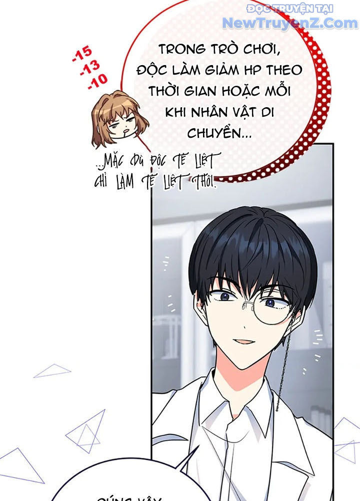 Anh Em Của Tôi Đều Là Nhân Vật Chính chapter 58 - Trang 30