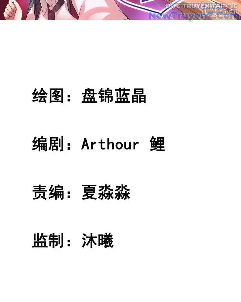 Nữ Thần Giúp Tôi Trở Thành Học Bá chapter 11 - Trang 5