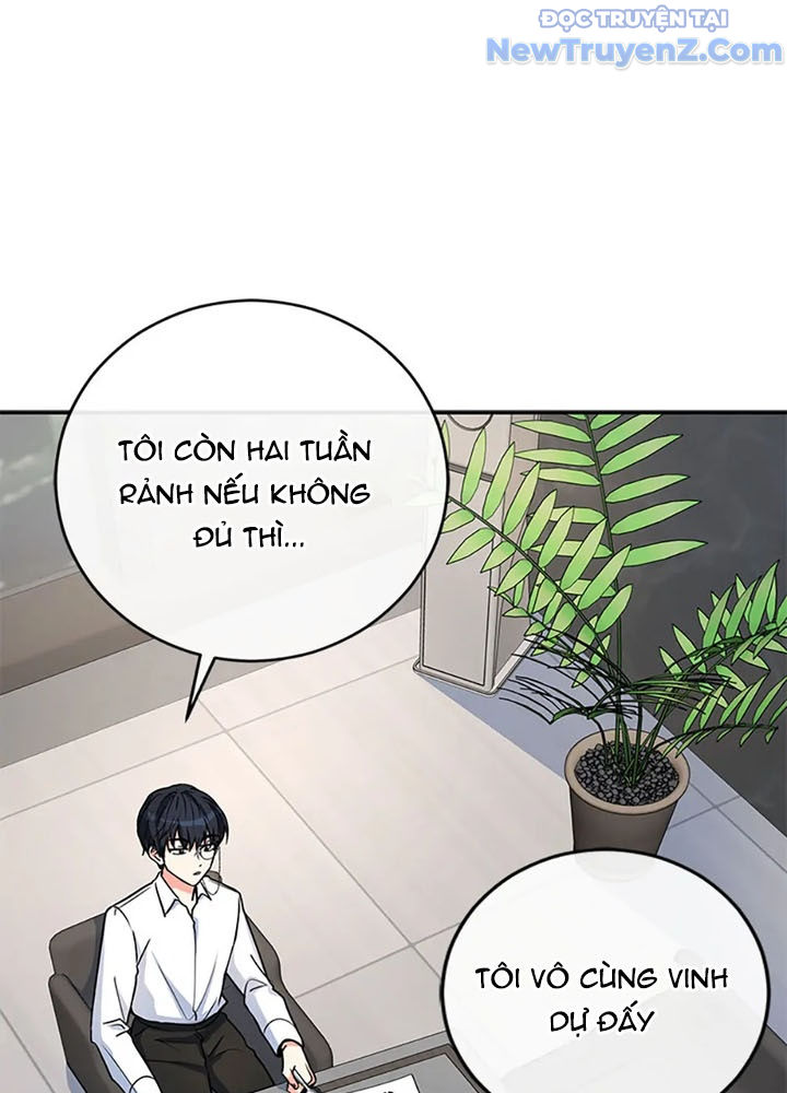 Anh Em Của Tôi Đều Là Nhân Vật Chính chapter 58 - Trang 77