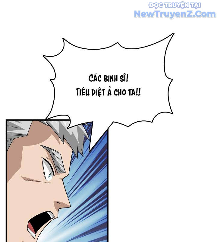 0.0000001% Của Quỷ Vương chapter 13 - Trang 123