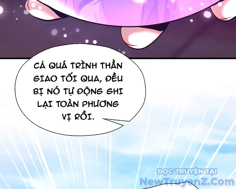 Đại Ái Ma Tôn, Nữ Đồ Đệ Đều Muốn Giết Ta chapter 76 - Trang 66