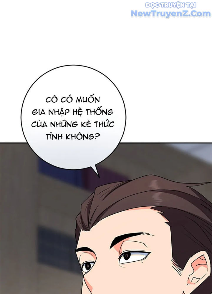 Anh Em Của Tôi Đều Là Nhân Vật Chính chapter 65 - Trang 6