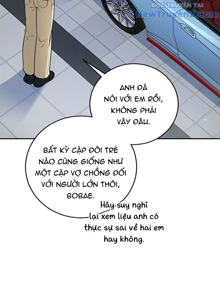 Anh Em Của Tôi Đều Là Nhân Vật Chính chapter 60 - Trang 61
