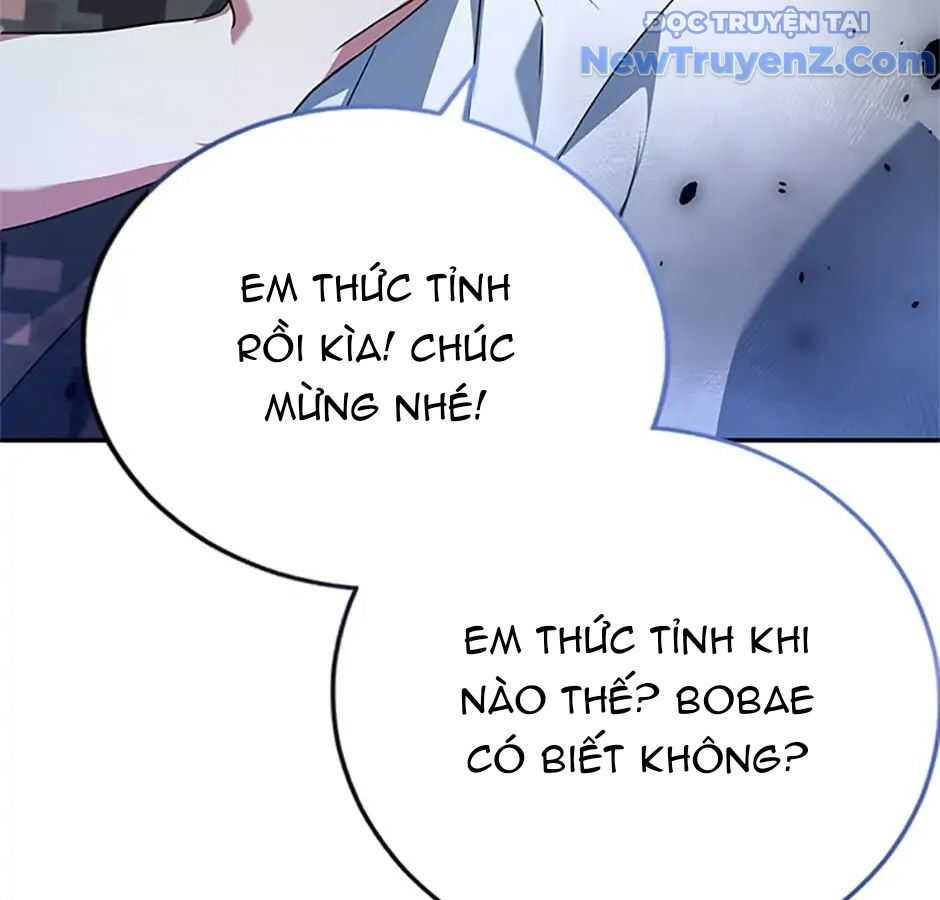 Anh Em Của Tôi Đều Là Nhân Vật Chính chapter 6 - Trang 22