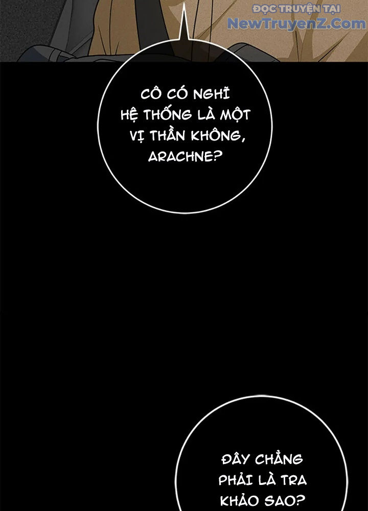 Anh Em Của Tôi Đều Là Nhân Vật Chính chapter 70 - Trang 15